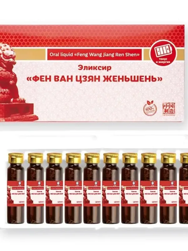 Маточное молочко с женьшенем