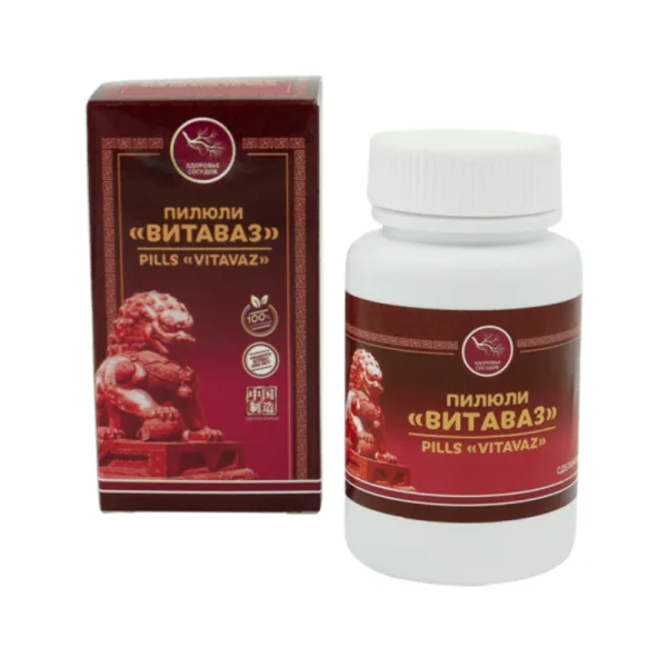 Пилюли «Витаваз»