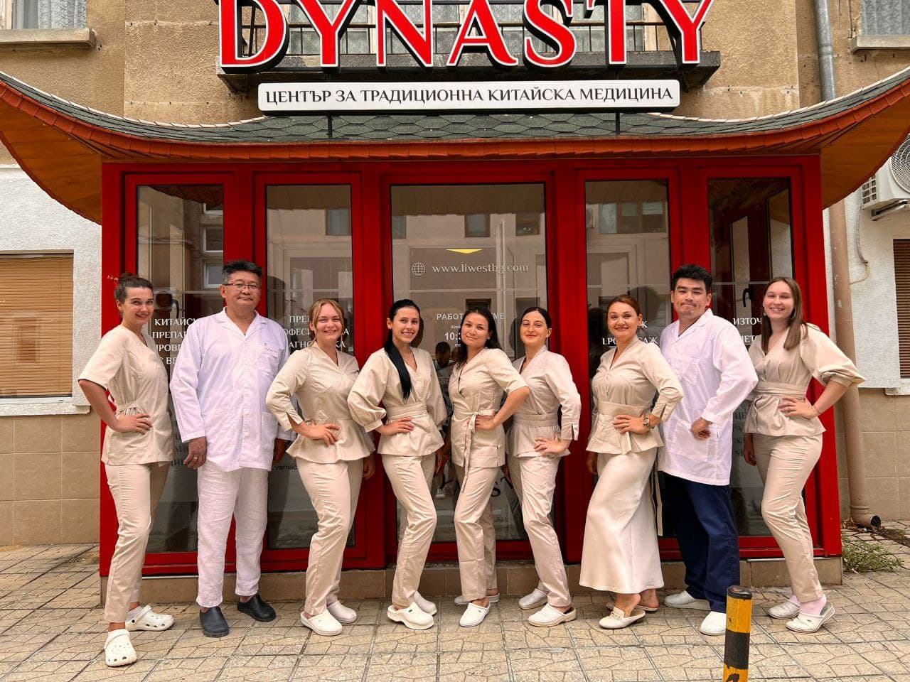 Команда Dynasty